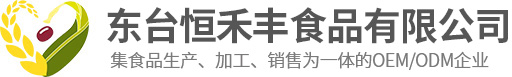 江蘇華電高空工程有限公司