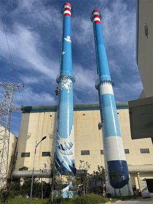 煙囪美化、煙囪彩繪