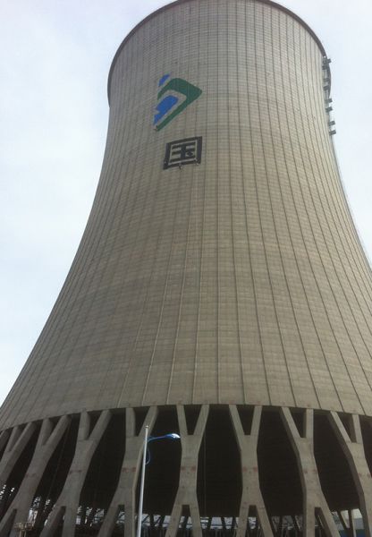 煙囪維修、煙囪加固